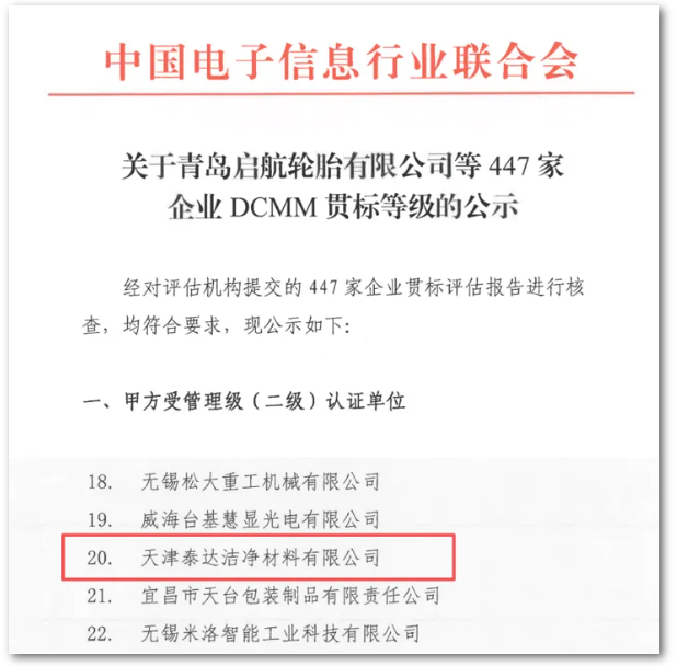 酷游ku官网认证.png